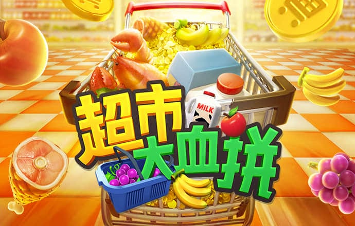 跑狗论坛新一代论坛5043
